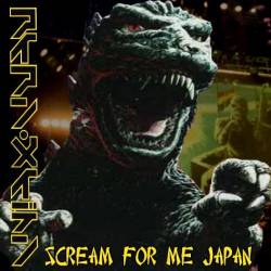 Iron Maiden (UK-1) : Scream for me Japan